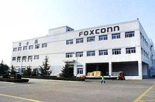 產(chǎn)品和服務(wù)都不錯(cuò)，信譽(yù)非常好！