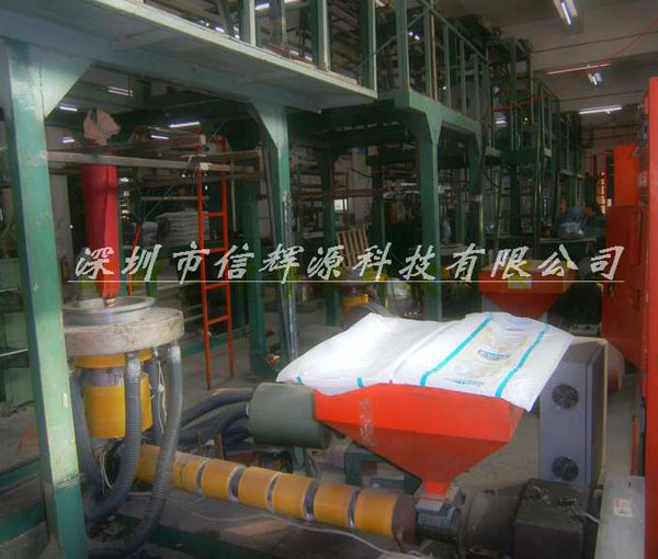 吹膜機(jī)電磁加熱