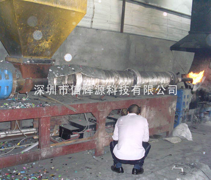 干料造粒機(jī)電磁加熱