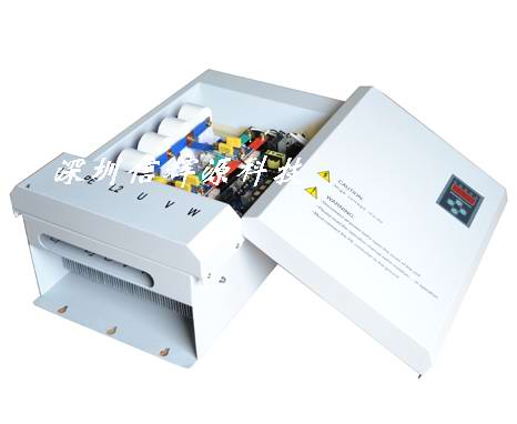 電磁加熱器加熱的技術(shù)原理是什么?