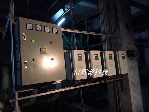 如何給液體進行電磁加熱？