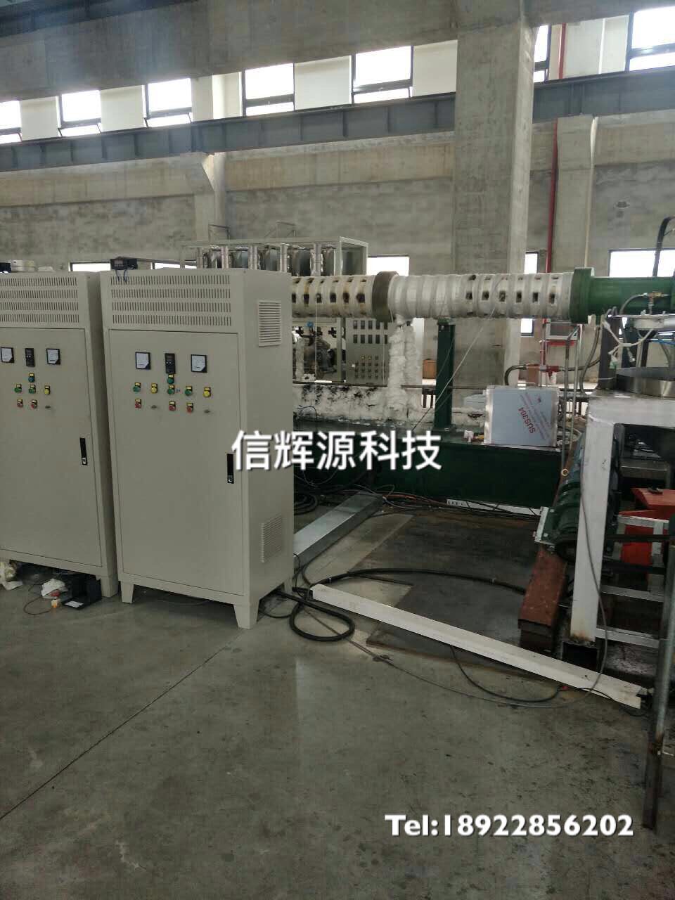 電磁加熱器 電磁加熱器