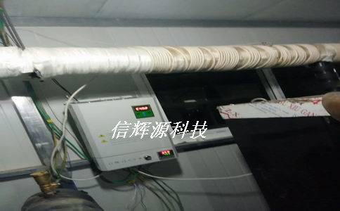 酒店加熱水電磁