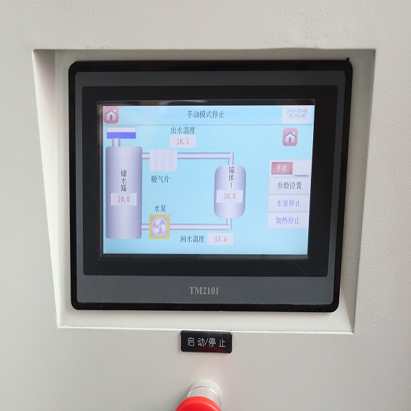 煤電設(shè)備后的電磁采暖爐與空氣能熱泵的比較哪個好？