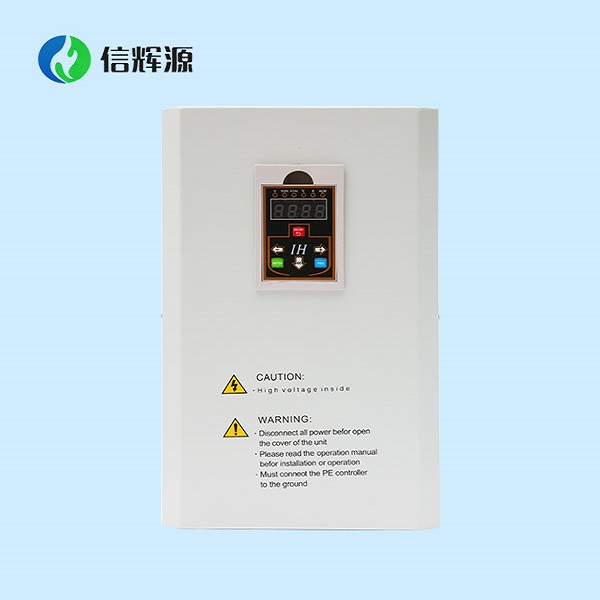 電磁供暖加熱器到底有多節(jié)能？?jī)?yōu)勢(shì)在哪里？你一定想不到！