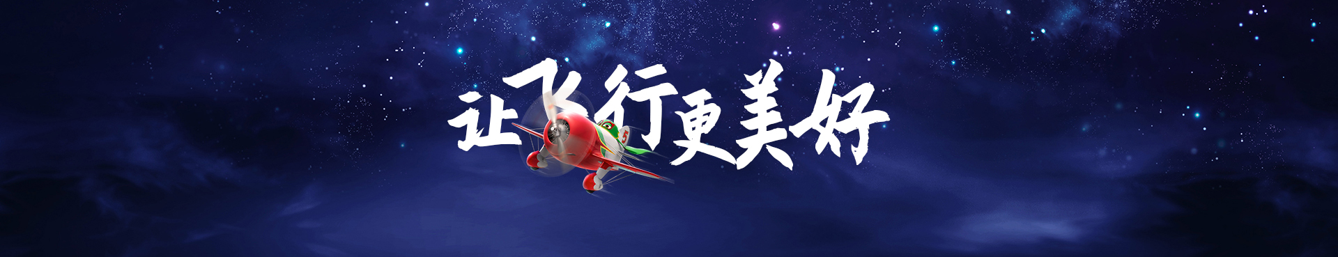 鋁塑分離設(shè)備,電路板回收設(shè)備,靜電分離機,金屬塑料分選機-河南溯源環(huán)保設(shè)備有限公司