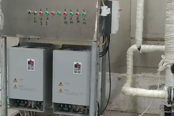 電磁加熱器的工作原理是什么？