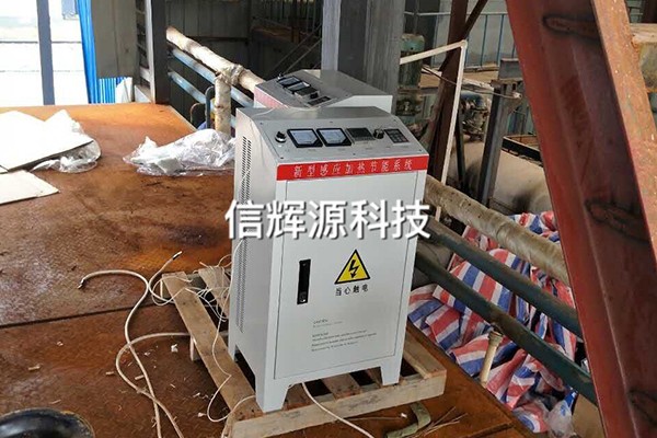 電磁加熱器如何進行維護與保養(yǎng)？