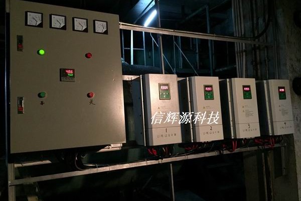 電磁加熱器使用的時(shí)候需要注意什么？