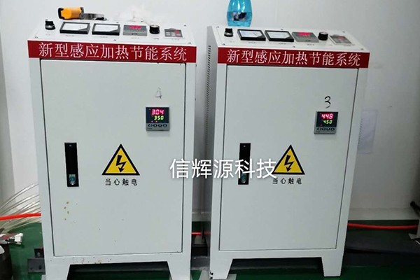 軸承電磁加熱器有什么功能特點？