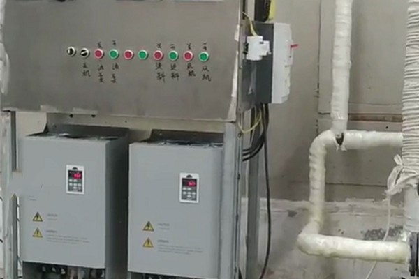 電磁采暖爐安裝時需要注意什么問題？