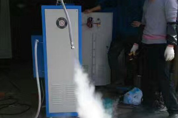 大功率電磁蒸汽發(fā)生器有什么功能特點？